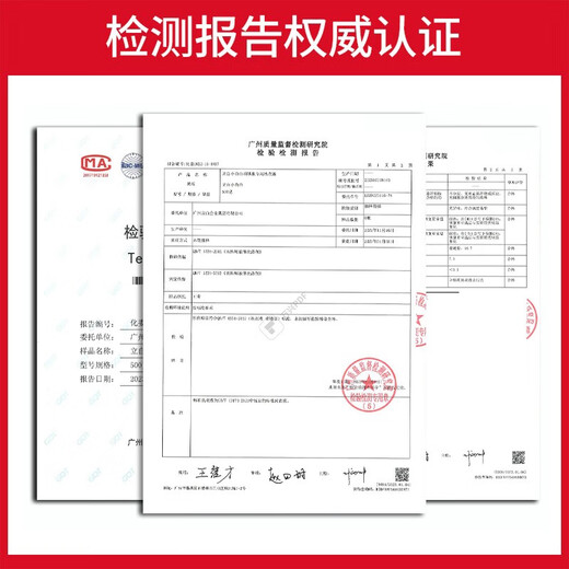 Libai down jacket laundry detergent special cleaning agent for sterilization and mite removal soft fluffy fragrance lasts for a long time and does not hurt the clothes Libai down jacket laundry detergent 500g + 80g * 2 bottles