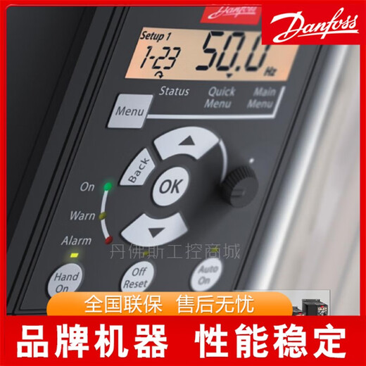 Neuer Danfoss Frequency Converter FC051 Serie 3 4 5.5 7.5 18.5 22KW FC051PK37S2E20 CONTROLLE PANCE LCP12132B0101