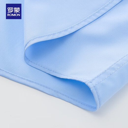 罗蒙【莫代尔】免烫抗皱长袖衬衫男士休闲商务工装正装上衣服男款衬衣