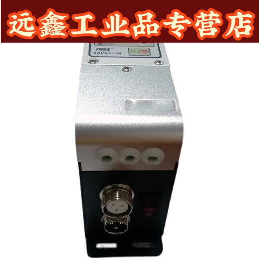 Disc digital frequency modulation controller SDVC31-S 31-M digital frequency modulation and voltage regulation feeding controller 31S bare machine