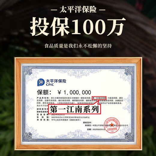 The first Jiangnan black tea Wuyi Zhengshan small-spring special grade 500g new tea strong fragrance tea gift box canned spring tea high-end gift gift
