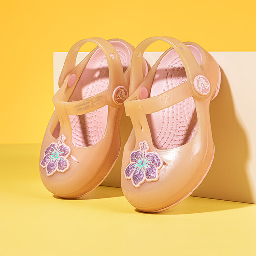 Crocs (COCS) Zapatos para niños 20 Summer Nuevos niños nuevos y de moda RESISTENTES Y AMATIVOS ALTA ESPERALES ES EMPLEADOS 204034-684 19 C6 (22-23/130 mm)