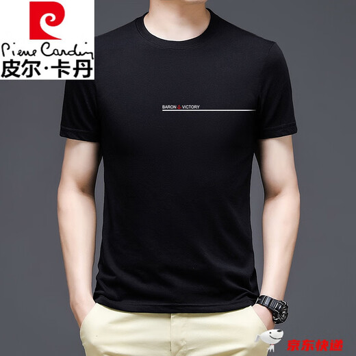 
Pierre cardin men's cotton short-sleeved T-shirt for summer middle-aged and young people round neck printed half-sleeved top T-shirt Black Black QZ7018 L suitable for 120-140Jin [Jin equals 0.5 kg]