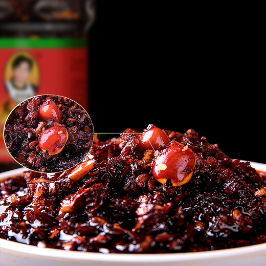 Tao Huabi Laoganma Chili Sauce Oil Chili Sauce 275g Guizhou Specialty Spicy and Refreshing