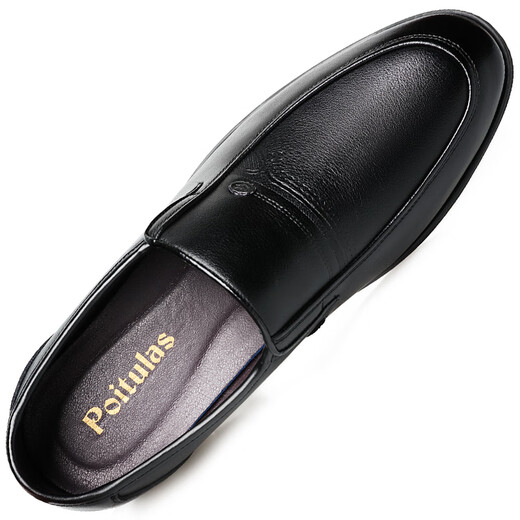 Portures leather shoes for men, slip-on business casual shoes, lightweight formal shoes, wedding shoes for men 1805 black 42