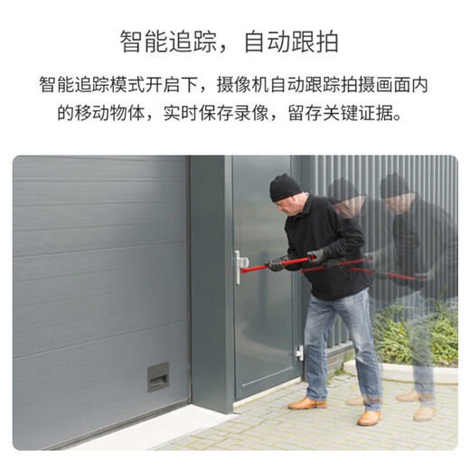 普联（TP-LINK）无线监控摄像头 家用监控器 室内家庭客厅WiFi吸顶半球360°度全景旋转云台高清视像头手机APP远程 400万4MP红外夜视【升级版】 64GB内存卡【免费升级128GB卡】 