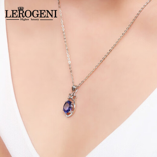 Lerogeni Halskette für Frauen Tansania 5A Grade Blue Edelstein Anhänger High-End-Luxus-Schmuck Geburtstag Geschenk Tanzania Stein Anhänger Sitte Sitte