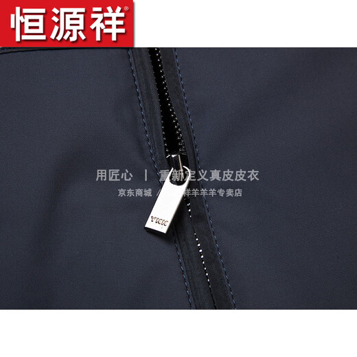 恒源祥貂皮大衣男高档十字貂内胆派克服男整貂貂皮大衣水貂内胆尼克服短 十字貂+水貂袖 L (170) (适合110-130斤)