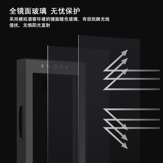 HOMESUN Red Wine Cabinet Constant Temperature Electronic Constant Temperature Wine Cabinet Mini Red Wine Storage Cabinet Small Wine Cabinet European Living Room Wine Cabinet 28 Pack (Upgraded Compressor Type) 28 Bottles