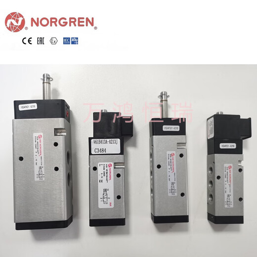NORGREN solenoid valve V60~V62 series IMI NORGREN V62C513A-A2000