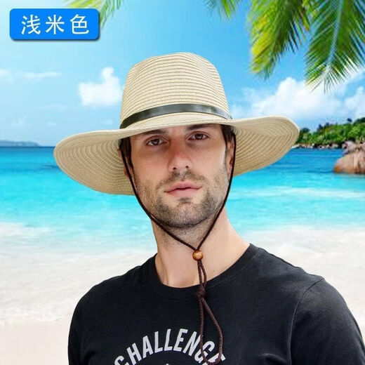 Aomelahoma Sun Protection Sommer Herren Strohhut Faltbarer Cowboyhut Outdoor Sonnenhut Strand Hut Großer Krempe Hut Travel Hut Männer faltbare Strohhut-Kaffee Farbe