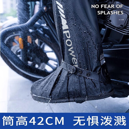 正雨雨鞋套防水防雨鞋套防滑耐磨加厚便携式高筒 经典款[中筒]黑色 L[40-42码][当天发货] '