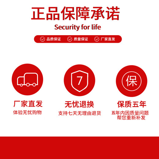 Fanyao 600*600 integrated ceiling light LED panel light bathroom office building embedded engineering light single drive-white light-38w