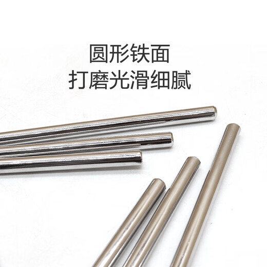 
Xingbeixiang Triangle Iron Musical Instrument Children's Primary School Students Kindergarten Professional Percussion Instrument Orf Triangle Bell Thickened Triangle Iron 4 inches (side length 10cm)