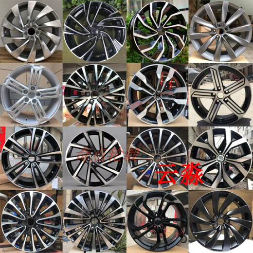 Jiyang adapts to 16/17/18/inch wheels Passa CC Volkswagen Sagitar Golf Magotan Lingdu Supai Aluminum Cool 19-inch 1429 Gun Gray