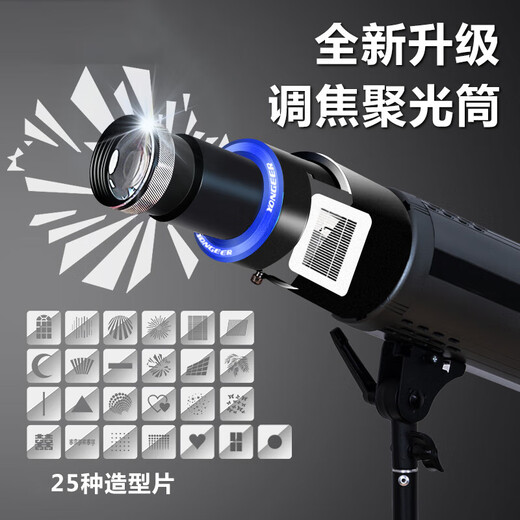 Mino Live Room Fill Light SL400W Dual Color Temperature Flat Light Fill Light Camera Photography LED Light Photographing Spherical Soft Light Single Light Warm White Light Cold Light Adjustable Single Light Head + Beam Bucket + Bracket [Focus Focus Background Light Assist] SL-200Bi