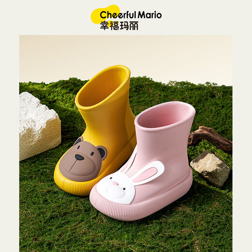 Boots de lluvia de bebé de Mario de alegría Botas de lluvia para niños impermeables
