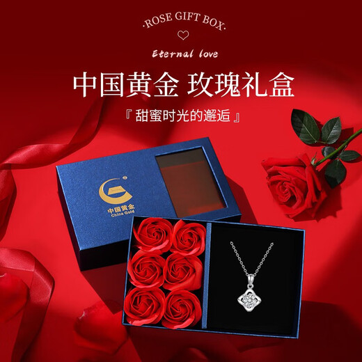 China Gold (CHINA GOLD) platinum diamond necklace women's platinum four-leaf clover pendant birthday gift for girlfriend and wife wedding anniversary practical gift platinum four-leaf clover necklace - about 24 points of real diamonds