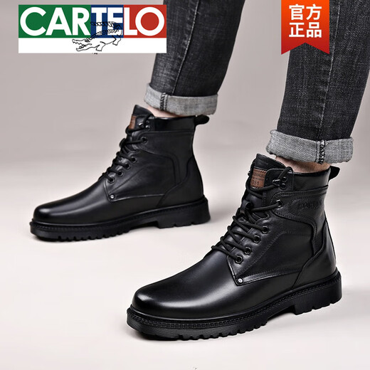 Картол Martin Boots Мужская подлинная кожаная шерсть теплые хлопчатобумажные ботинки высокий верхний слой рабочая одея
