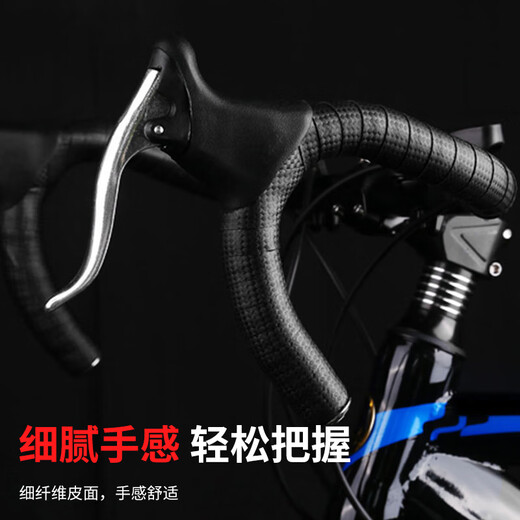 40,000 km bicycle handlebar straps, road bike bent handlebar straps, dead speed bike straps, cycling equipment accessories, breathable carbon pattern style
