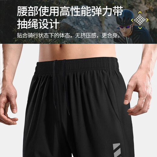 艾伦伯顿骑行服套装男防风山地公路自行车春秋季鲨鱼裤速干户外单车运动服 灰色五件套【骑行 户外】  L 【120-135斤】