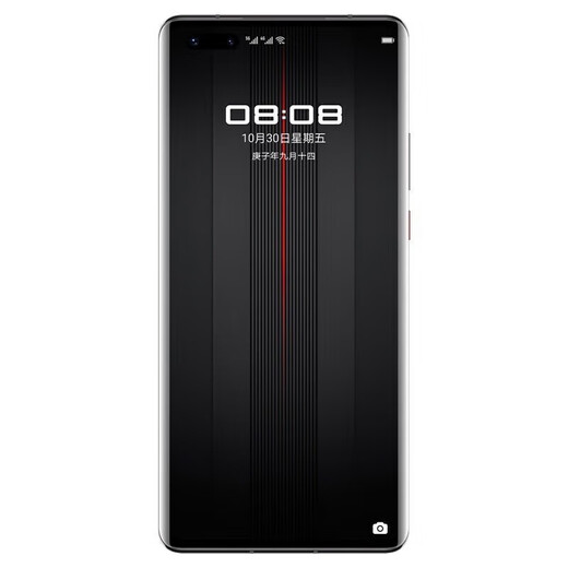 Huawei mate40 RS Porsche Brand New Unactivated Unopened + Nationwide Warranty Kirin 9000 5G Mobile Phone Leica Five Camera Ceramic Black Brand New Original (8GB+256GB)