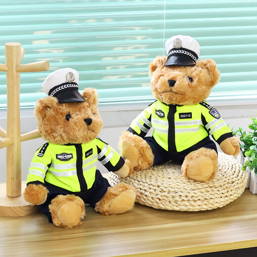 Yimei doll genuine traffic police bear police bear doll police bear doll police officer bear police officer bear police doll doll plush toy birthday gift