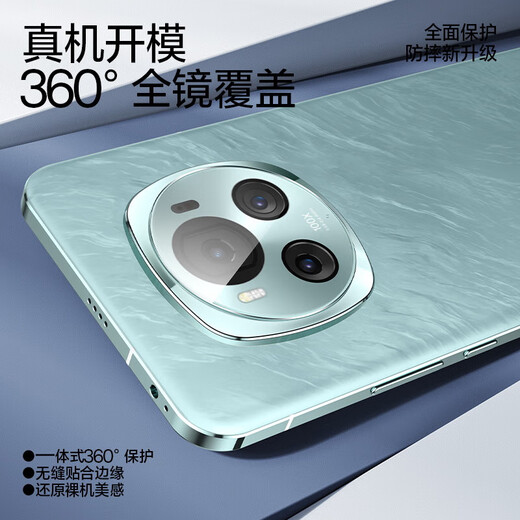 Flash Magic [Ultrasonic unlock] for Honor magic7Pro/RSR mobile phone film honoror curved high-definition Magic7 tempered soft film hydrogel film full screen anti-fingerprint lens magic7pro [Scratch-proof lens film] 2 pieces + auxiliary device, bad bag compensation
