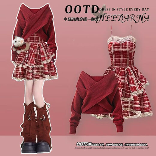 Xuan Fanduo Femme Étudiant des vêtements d'hiver Vêtements d'hiver Suit de Noël Suisse de Noël entier Robe de tempérament rouge Nouvel An Sweater de Croix-Rouge + Jupe à croustille rouge 6627 S Recommandé 70-85 Jin [Jin est égal à 0,5 kg]