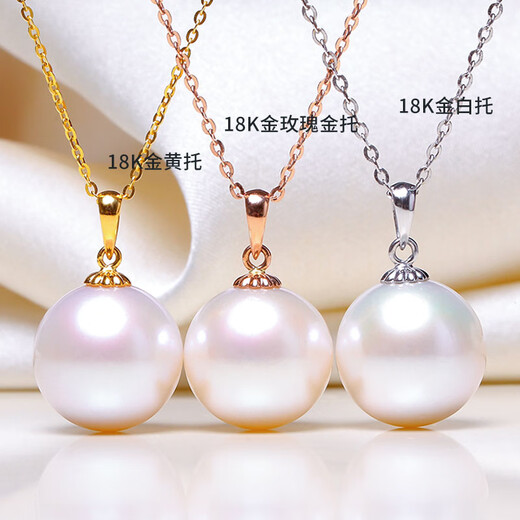 Shixi 13-14mm Gold Edison Pearl Pendant White Necklace Single Pendant for Mom Rose Gold 13-14mm Golden Holder