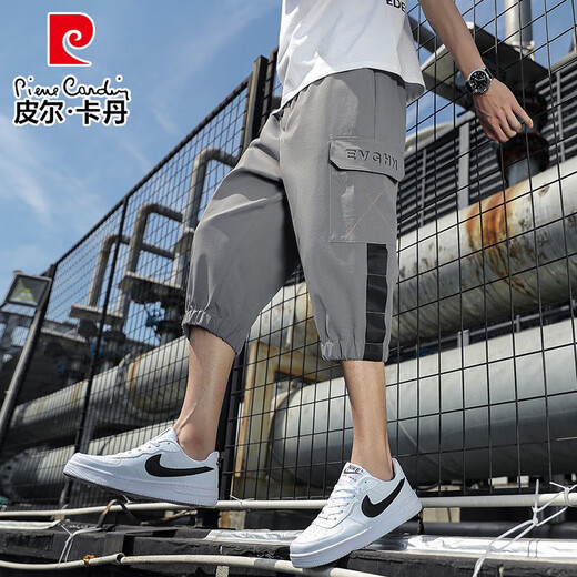 皮尔卡丹（pierre cardin）七分裤男夏季休闲裤7分裤运动宽松潮男七分裤短款青年哈伦裤7分裤 黑色A69 XL 建议120-135斤