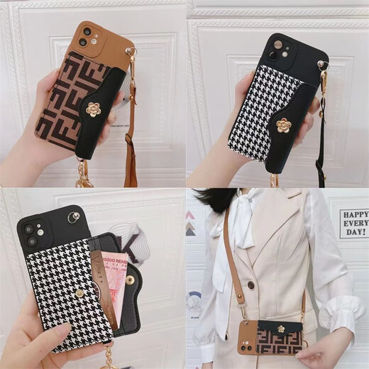 Collier Huawei Phone Mobile Lanyard Crossbody peut être soutenu par une corde Boîte de téléphone mobile Feel Halter Couc Durable Portefeuille Bagure de cartes de cartes Houndstooth Brown Bott