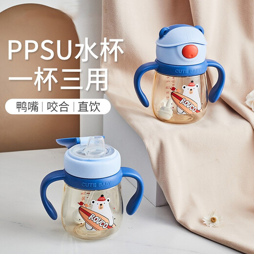 日康 学饮杯 婴儿水杯 宝宝吸管杯 防漏设计儿童水壶 颜色随机发货 RK-B1048三用水杯 240ml 颜色随机