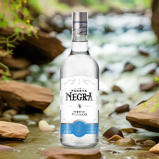 欧帅金奖 龙舌兰酒 特基拉酒 洋酒调酒基酒 玛格丽特 墨西哥原瓶进口 普尔塔龙舌兰银标 750mL 1瓶