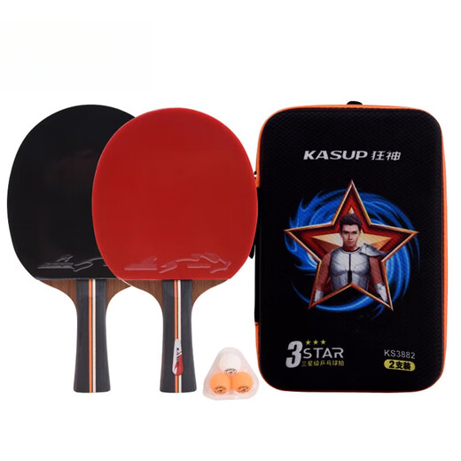 Crazy God Table Tennisschläger Doppelte Anfänger Samsung Zweierpacktisch Tischtennis Schläger Fertige PPQ Samsung Tisch Tennis Schläger Langzeithandel 2 Pack NL3882