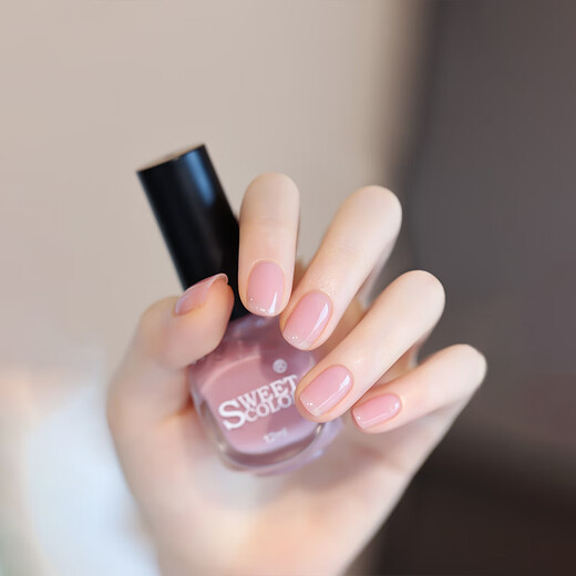 Sweet Color unscented non-peelable nail polish nude purple 12ml nude nail polish no-bake long-lasting quick-drying nail polish