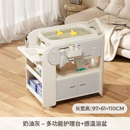 Babypods Windel Tabelle Babypflege Tabelle Neugeborenes Baby Cot Multifunktional mobile Windelwechsel Babybadewanne [Flaggschiff -Modell] Multifunktionaler Pflegetabelle + Latex