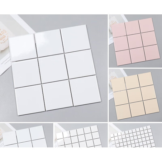 XMSJ Nordic small white brick bathroom kitchen wall tiles ceramic mosaic tiles toilet bathroom floor tiles restaurant nine grid purple red 9715M lemon yellow 3030