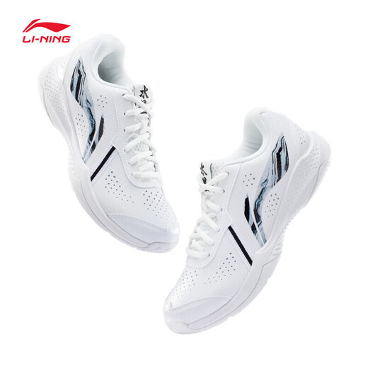 李宁雷霆LITE透气羽毛球训练鞋运动鞋AYTS020 标准白/黑色-7 42