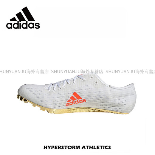 Adidas (adidas) Little Cicada Wing Tokyo Battle Boots Adidas Finesse Wettbewerb Männer und Frauen Sprint Spikes Gy9221_sprintstar 42.5