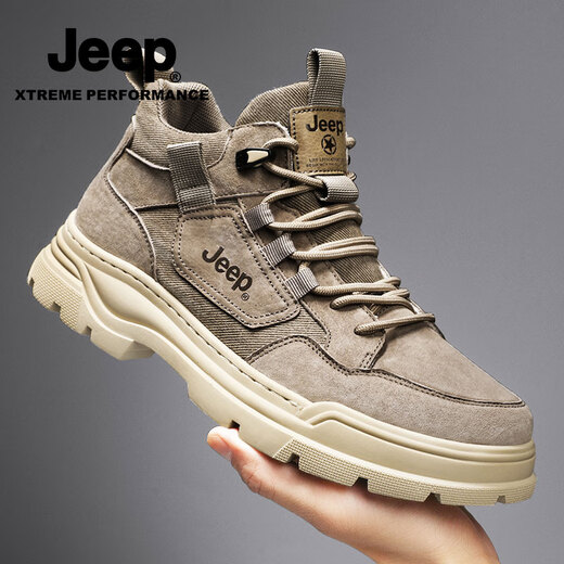 Jeep Casual Schuhe für Männer im Sommer Neue Outdoor Mid-Top British Style Martin Stiefel Nicht-Schlupf-Kleidung-resistente Bergsteiger-Arbeitsschuhe für Männer Space Grey [Standard Sportschuhgröße] 41 (255 mm)