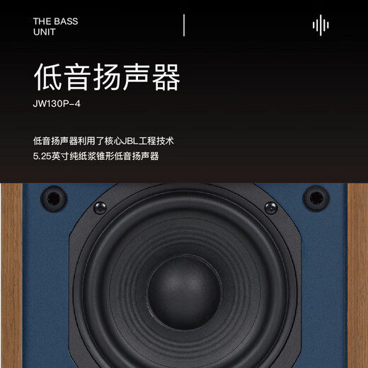 JBL 4305P有源HIFI音响播放器 2.0发烧级桌面音箱 内置功放 电脑电视监听书架箱