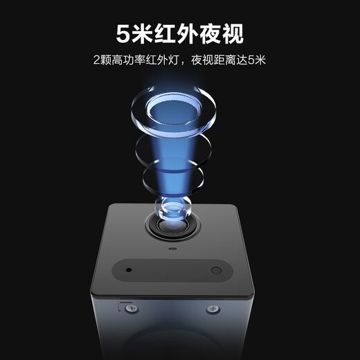 萤石 CB2 全无线监控摄像头 200万像素1080P电池相机 网络摄像机 免打孔 灵巧吸附 冰川白