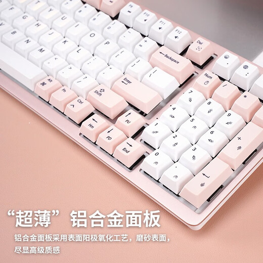 Double Shell Pink Wireless Bluetooth Wired Three-mode Mechanical Keyboard Ergonomic Comfort Office Cherry Silent Mac Laptop Universal Girl M96-German Cherry Tea Shaft