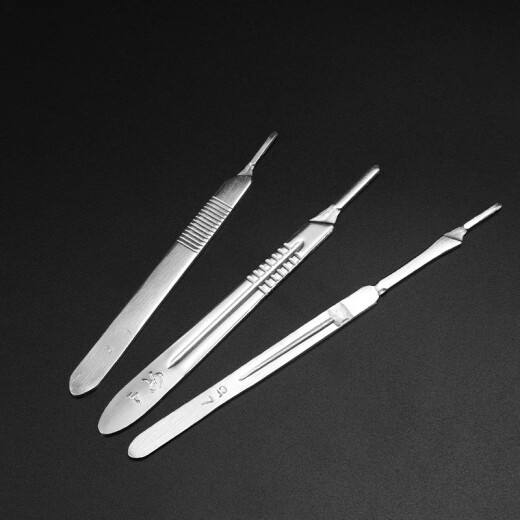 Bingyu BY-3143 laboratory biological dissector stainless steel insect dissection needle dissection laboratory supplies equipment tool set specimen production tweezers seven-piece set