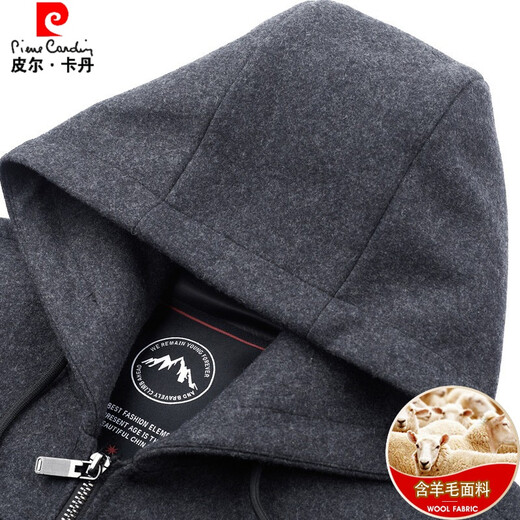 Pierre Cardin men's short autumn and winter thickened double-sided woolen jacket hooded jacket casual knitted 2101 black 185