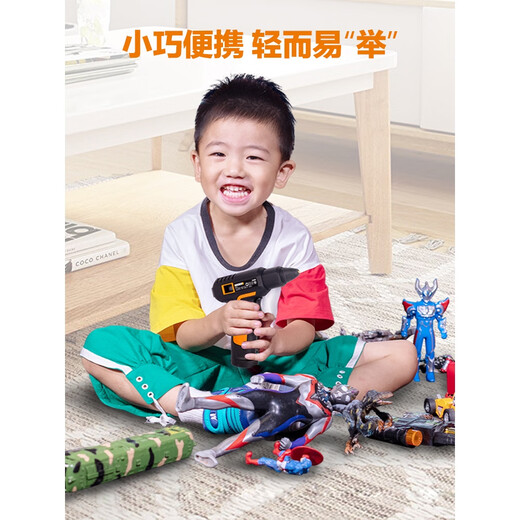 Renjuyi customized children's rechargeable hot melt glue gun WX890 kindergarten home handmade stick without 4V20Ah glue stick set WX890