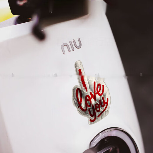 Tucker is suitable for electric vehicle stickers, personalized car stickers, waterproof gesture creative English I LOVE YOU reflective funny outfit, English middle finger 10X6.5cm (small size)