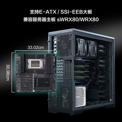 PHANTEKS Wind Chaser PK620 Side Transparent Server Nas Multi-Disk AI Workstation Computer Chassis (supports EATX/EEB Dual Board/Dual Power Supply/5090/Deep Learning)