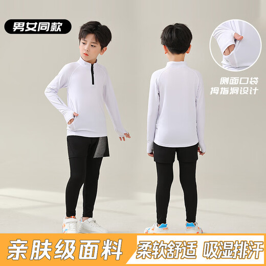 蝴蝶球衣儿童乒乓球服长袖训练服男女长裤弹力紧身衣印制运动套装秋冬 9793粉兰单上衣+黑色假两条长裤 24码【130-140cm 50-60斤】